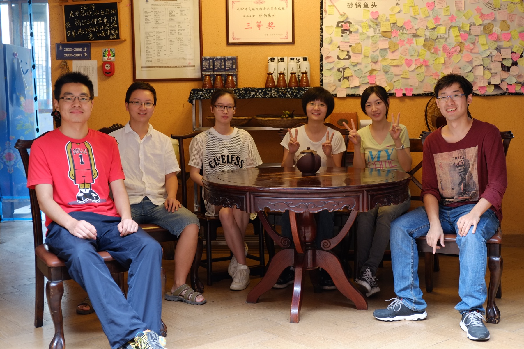Academic Activities 2