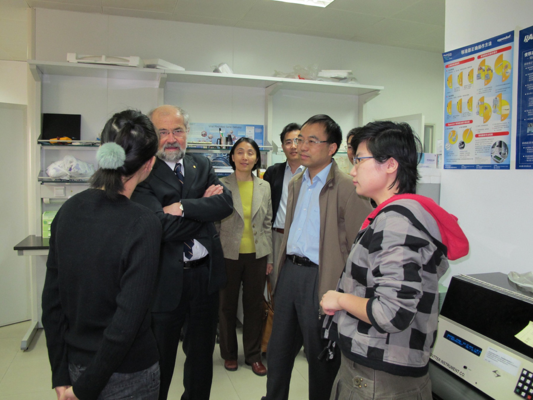 Academic Activities 6
