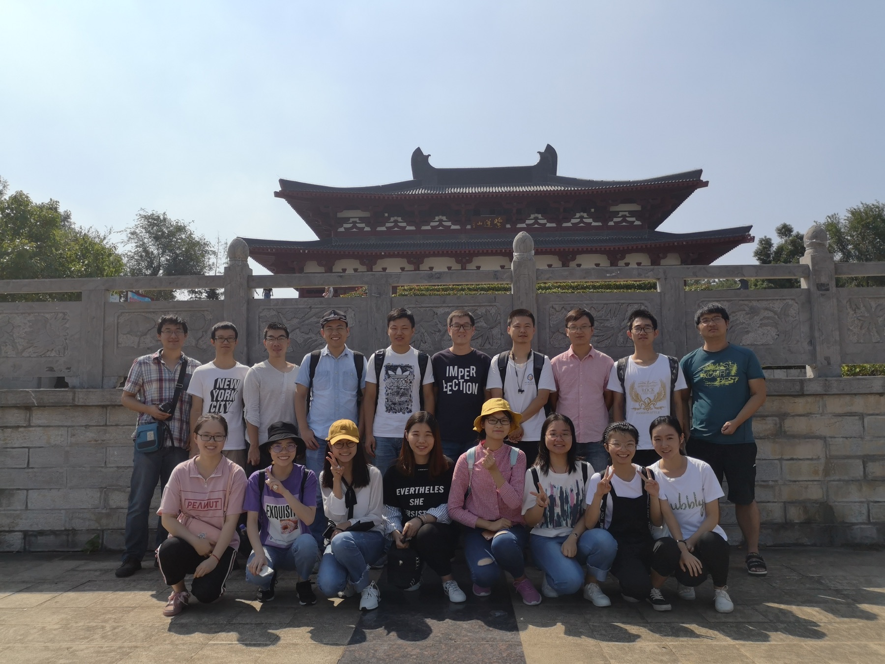 Autumn tour in Zipeng Mountain 7