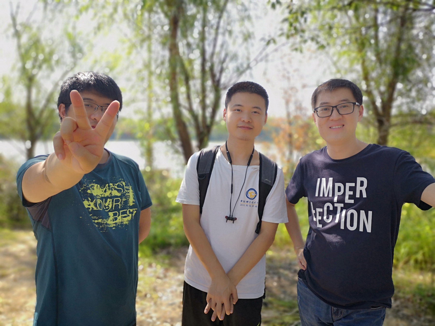 Autumn tour in Zipeng Mountain 8
