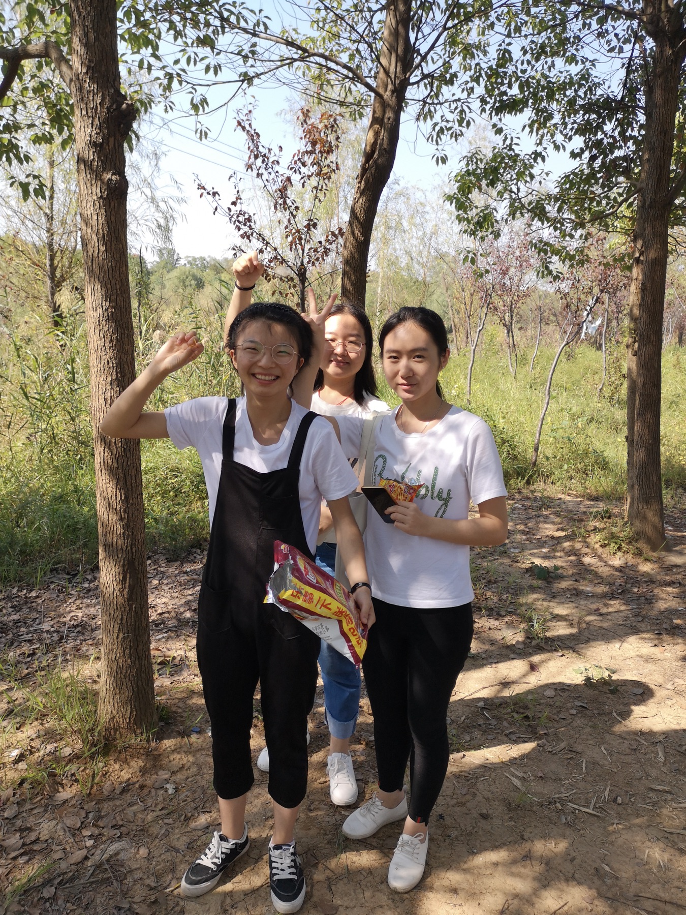 Autumn tour in Zipeng Mountain 10