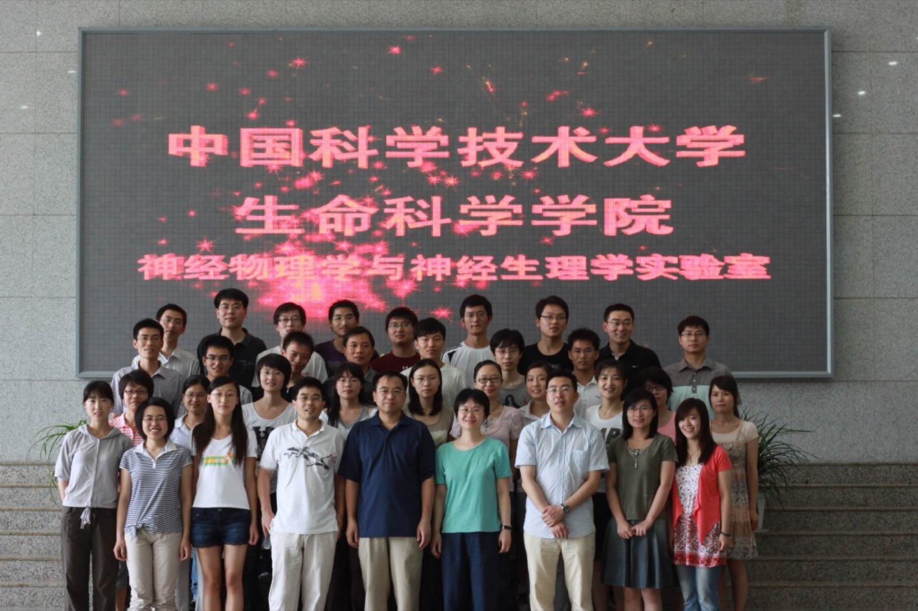 Lab Family Portrait 9