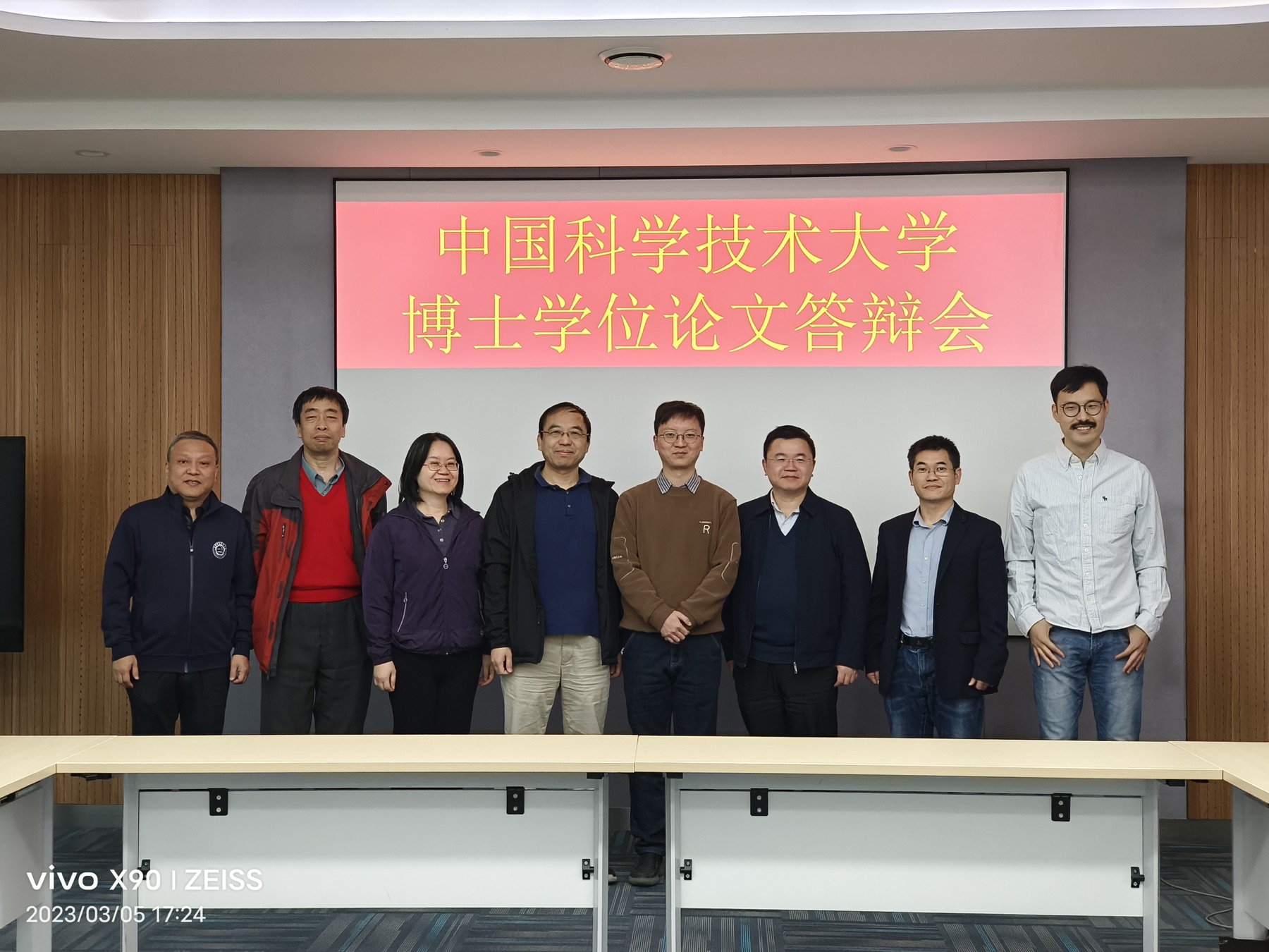 Graduation defense 2