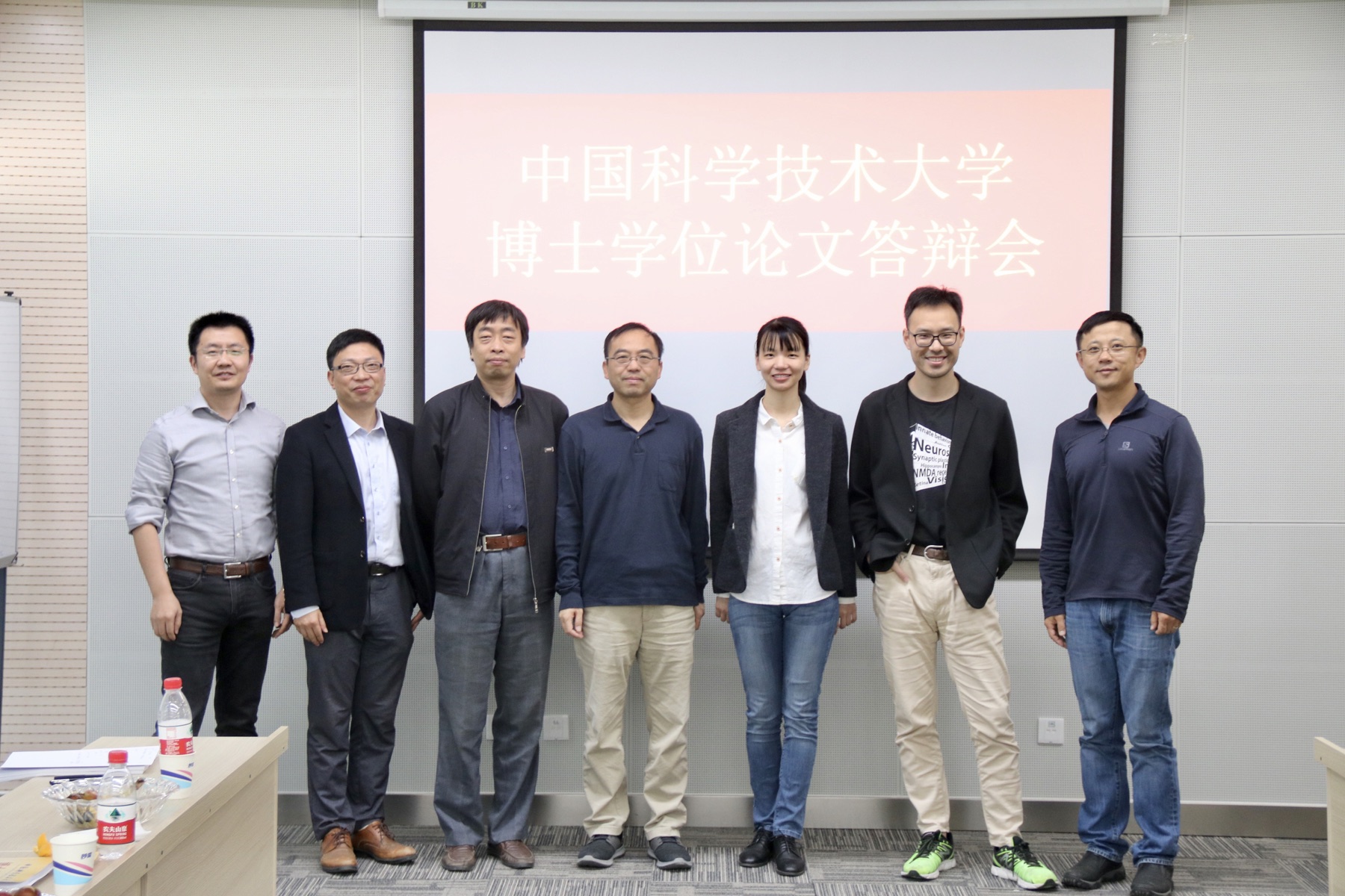 Graduation defense 3