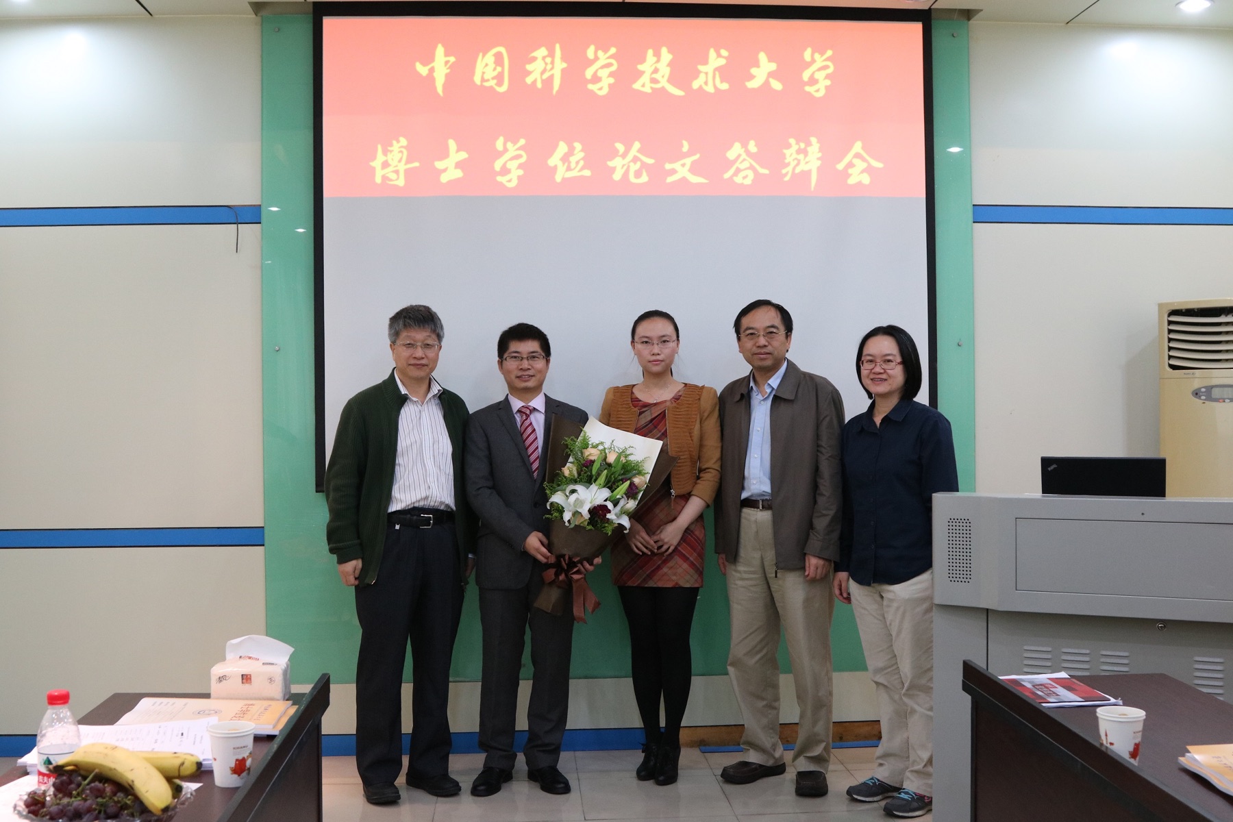 Graduation defense 4