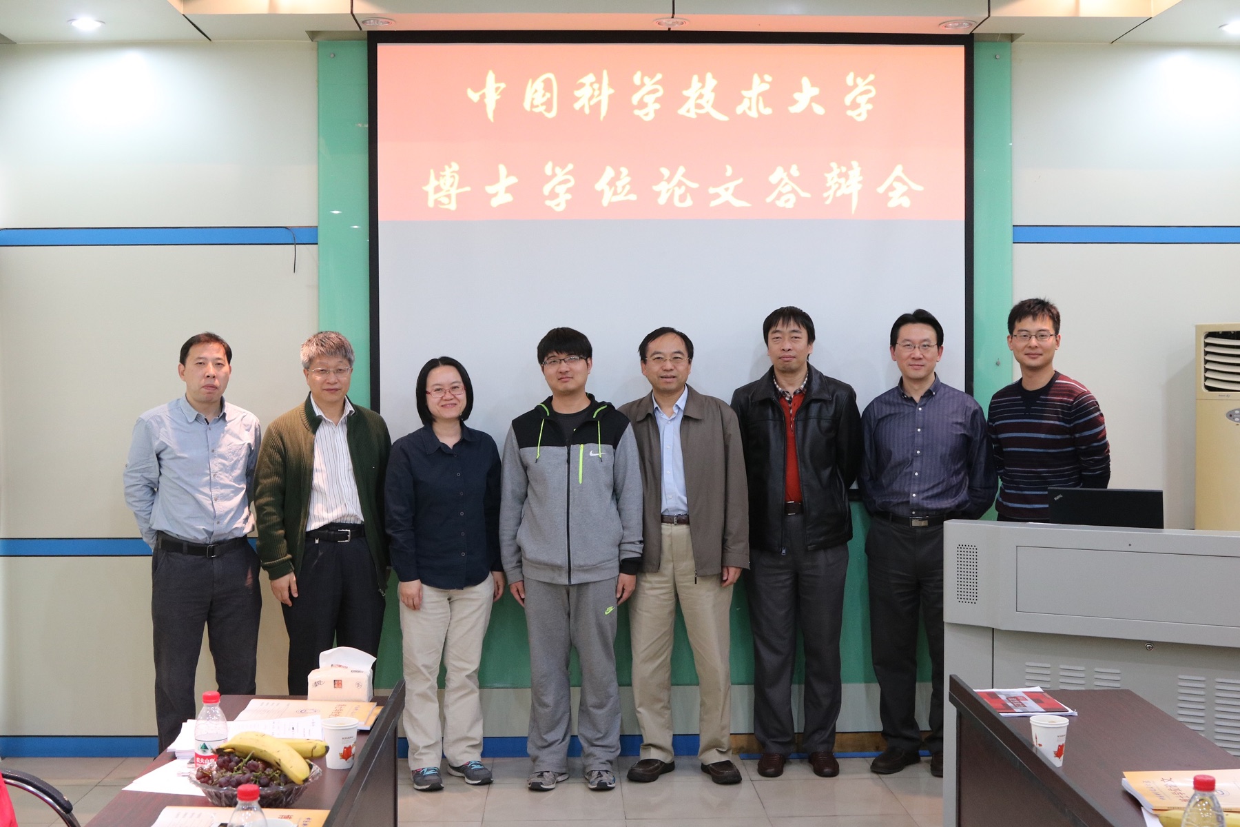 Graduation defense 6
