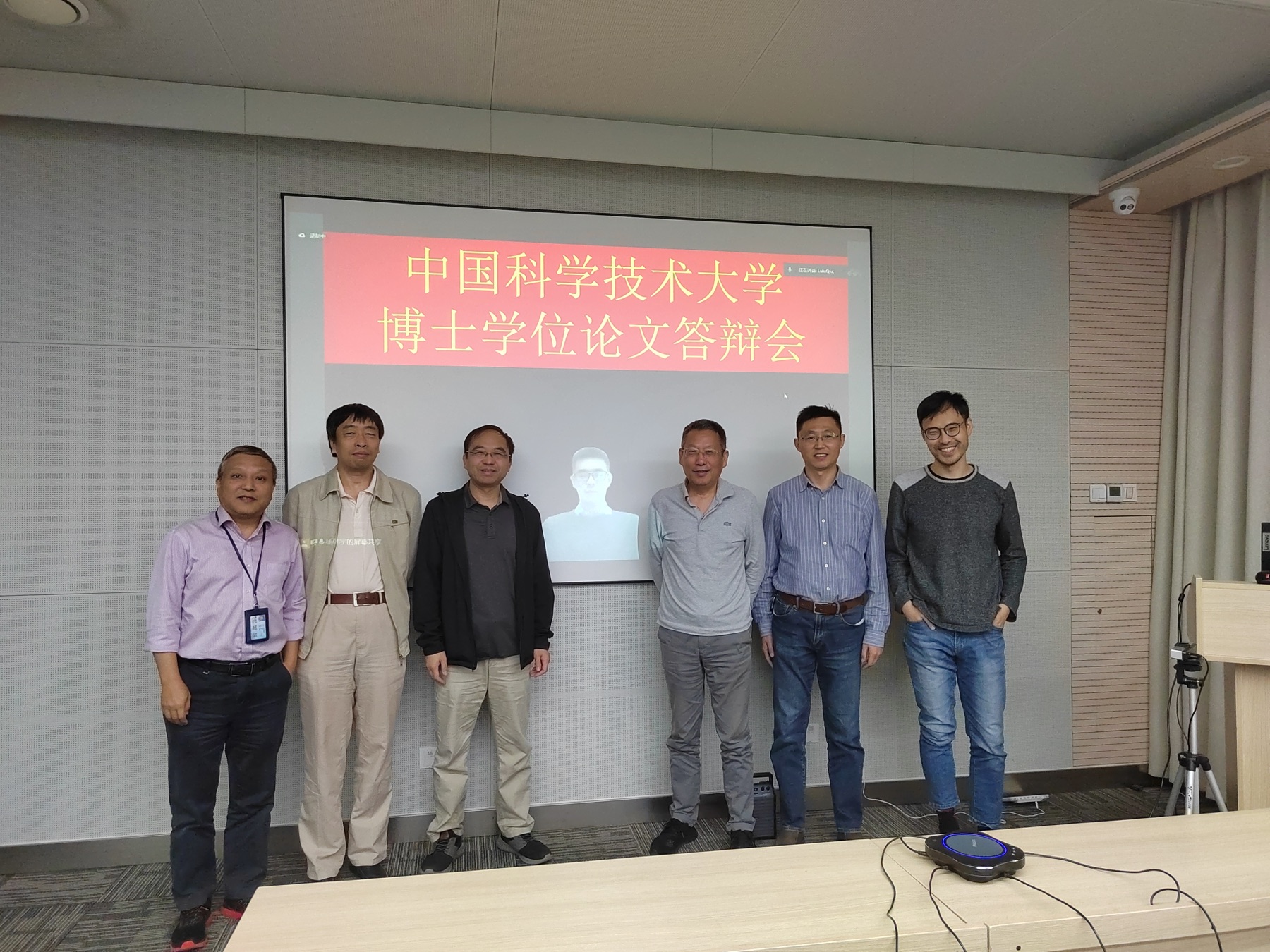 Graduation defense 7