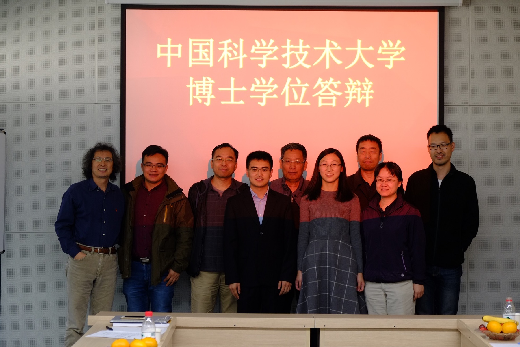 Graduation defense 8