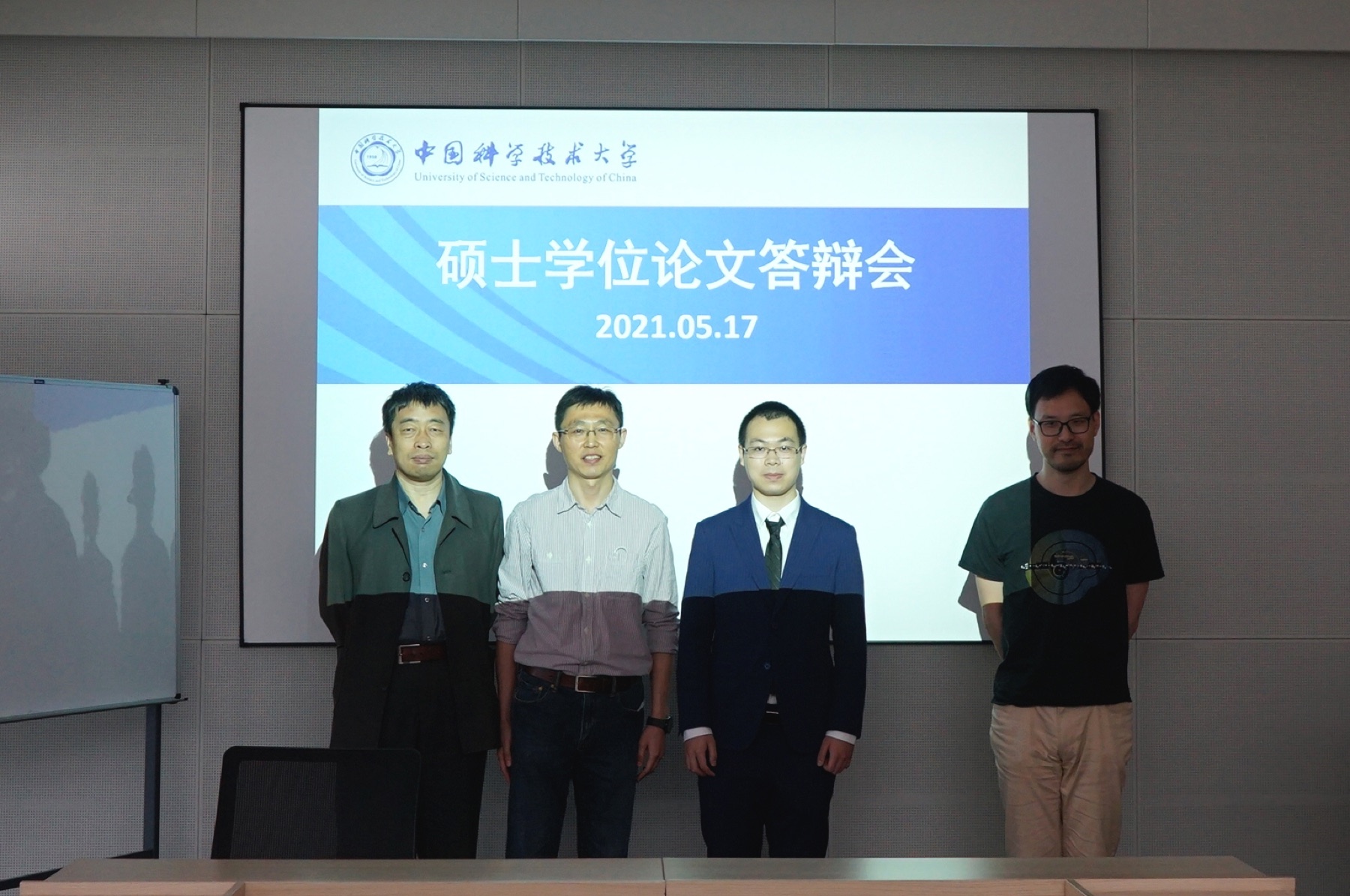 Graduation defense 17
