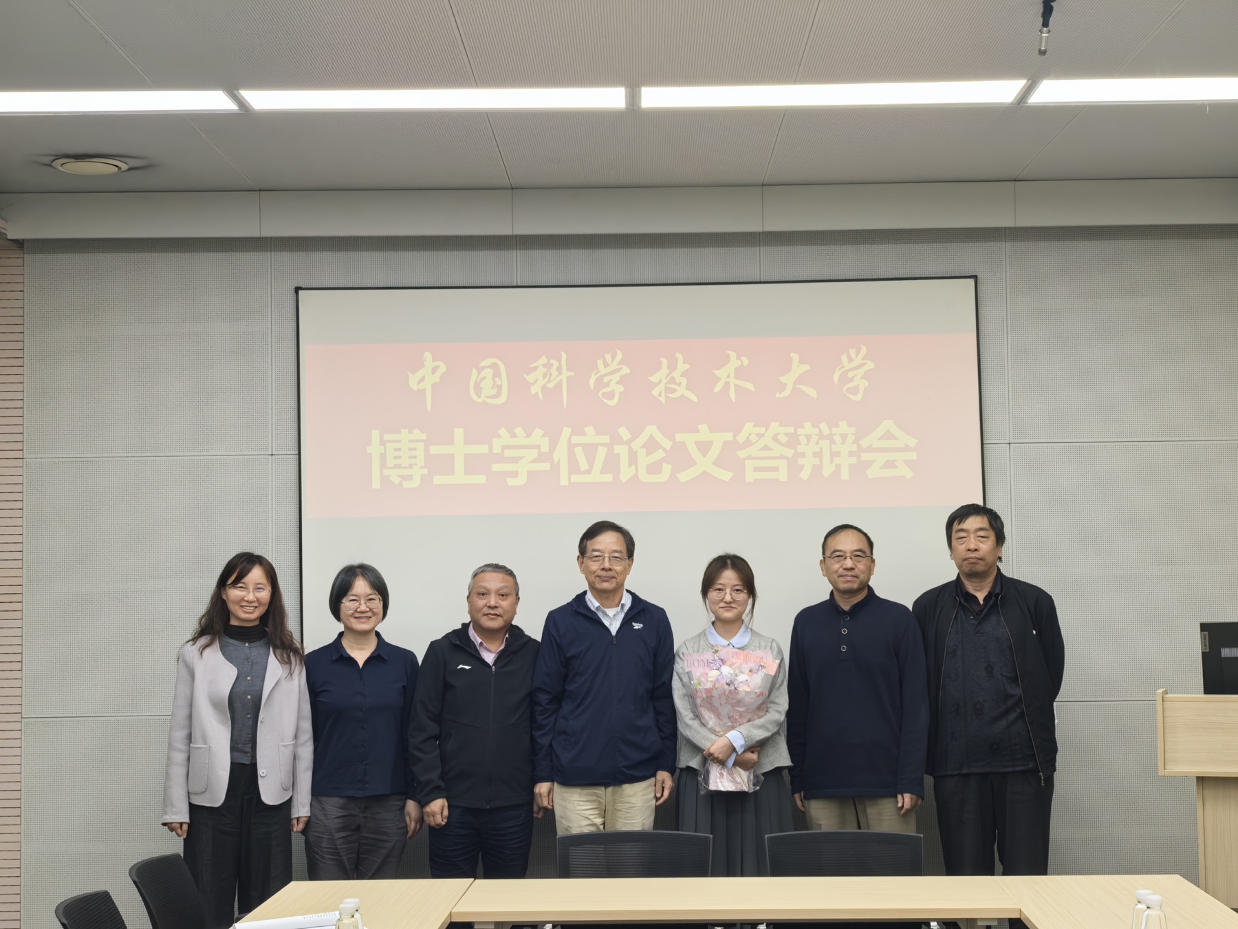 Graduation defense 18