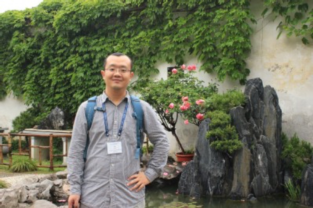 Portrait of WU Wei (吴伟)